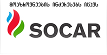 Socar